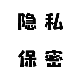 福州请侦探费用_深圳请侦探_深圳请侦探