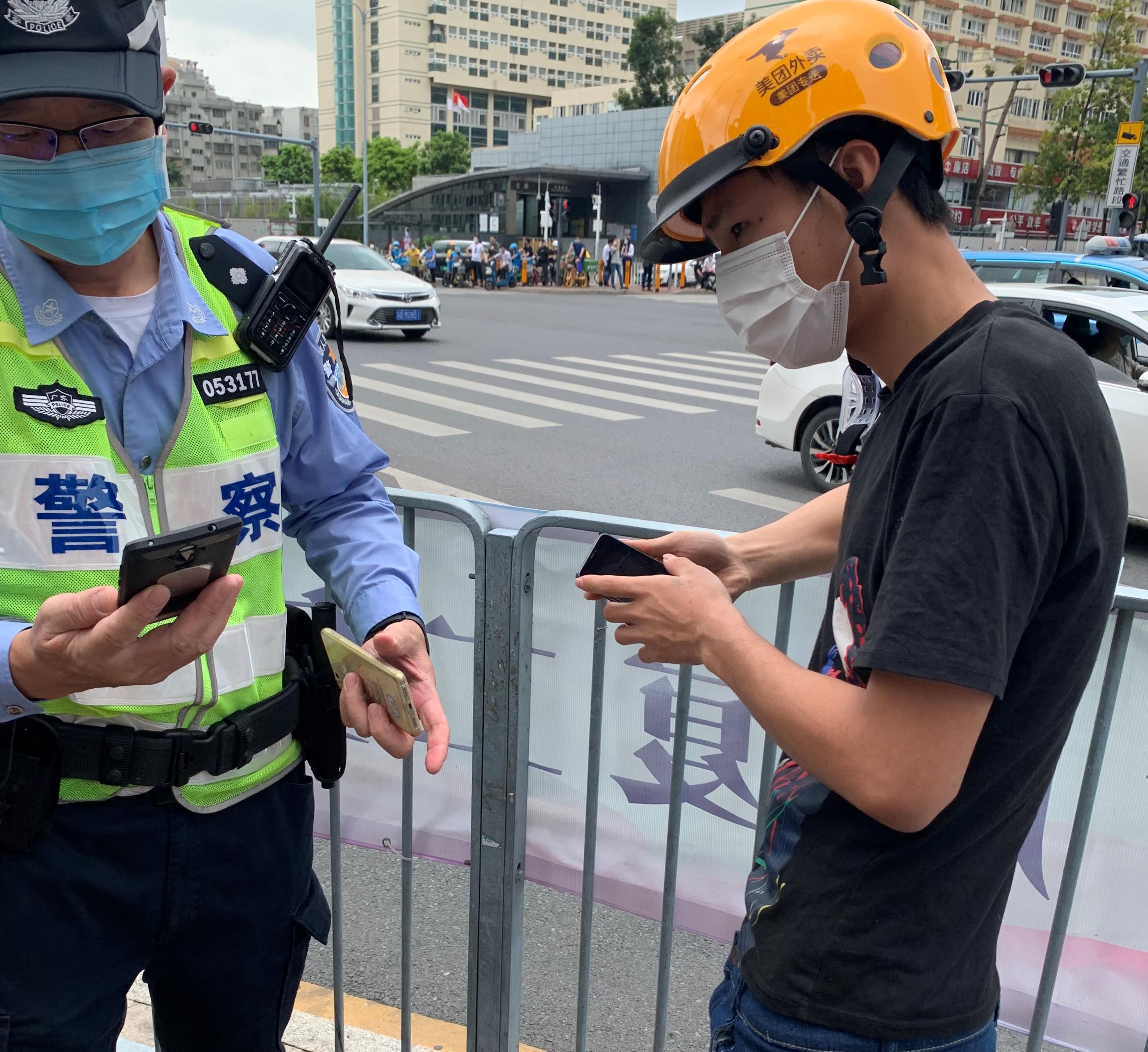 最高检调查深圳事故_深圳调查_深圳水务集团被调查