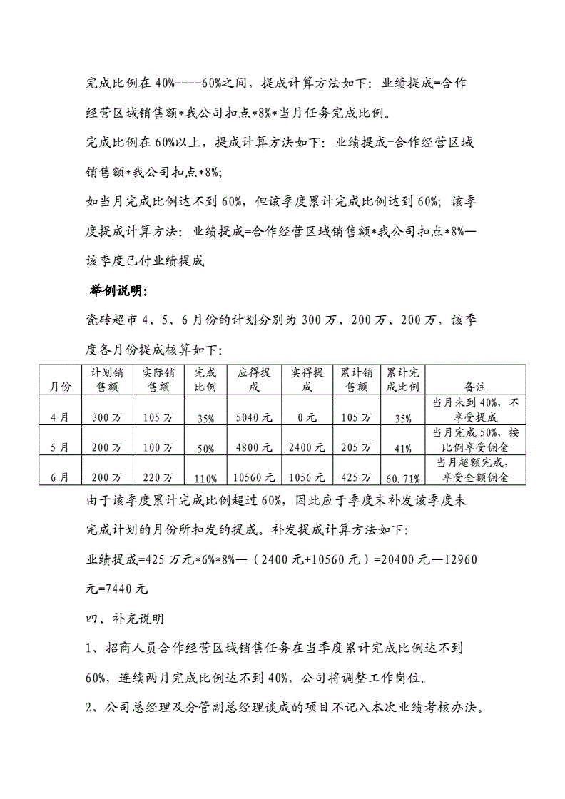 嘉兴私家正规侦探公司_深圳市私家侦探公司_深圳私家正规侦探公司