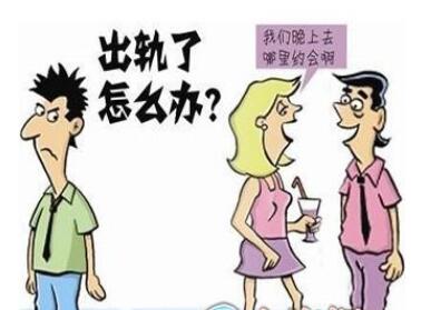 深圳侦探取证