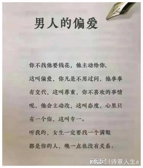 怎样看待婚外情的男女_如何看待婚外情_如何看待婚外情婚外性