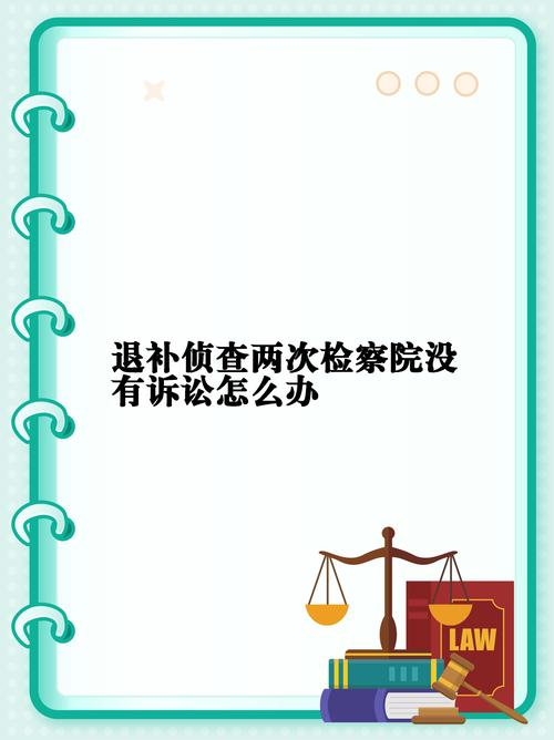 证据调查的基本原理_什么是证据调查_证据调查是什么意思