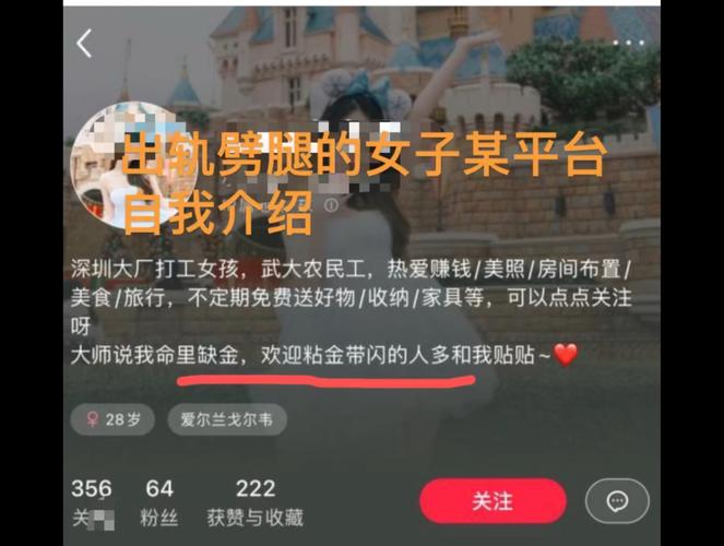 曝张纪中妻出轨_出轨妻_出轨妻子想回归老公不给机会