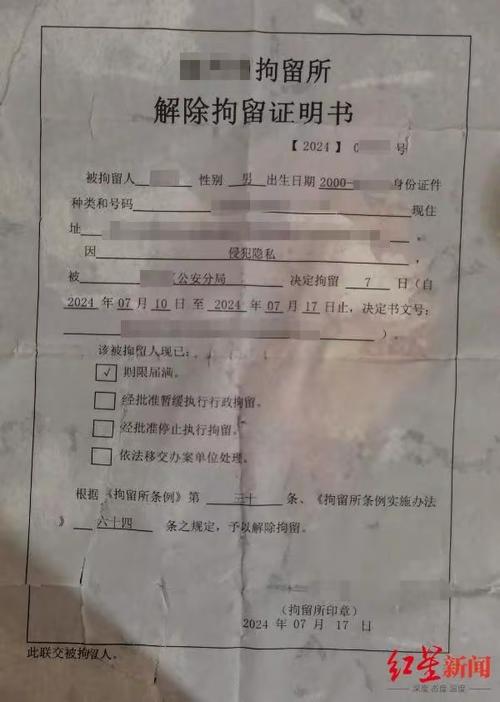 出轨妻子想回归老公不给机会_出轨妻_曝张纪中妻出轨