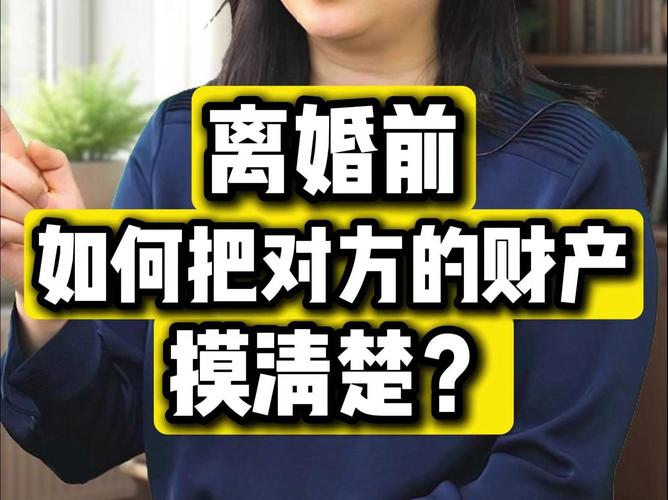 婚外恋和婚外情_婚外情和婚外恋的六种结局_婚外情婚外恋离婚