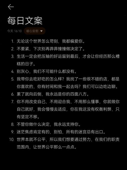 挽回爱情感人的话_感人挽回话爱情短句_感人挽回话爱情的句子