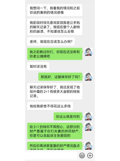 女人出轨心理_已婚射手男出轨心理_出轨心理