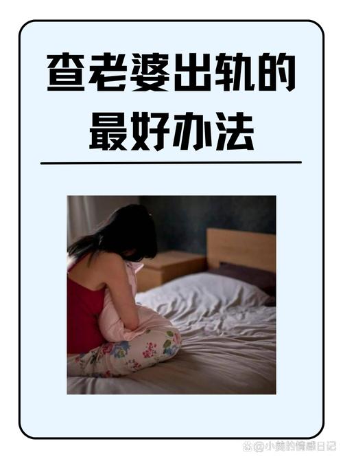 婚姻婚外情都想要的男人_婚外情婚姻_婚姻婚外情法律知识大全