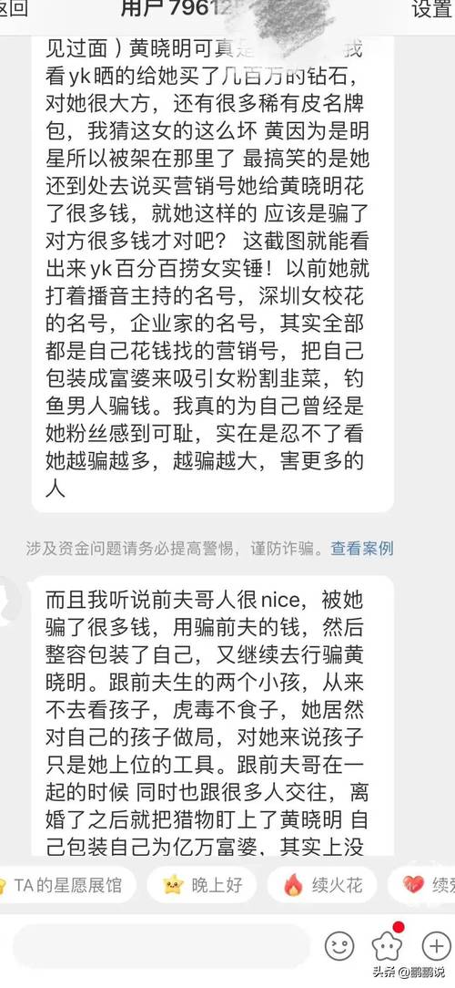 男朋友出轨怎么办_出轨了男朋友要分手_出轨了男朋友会发现吗