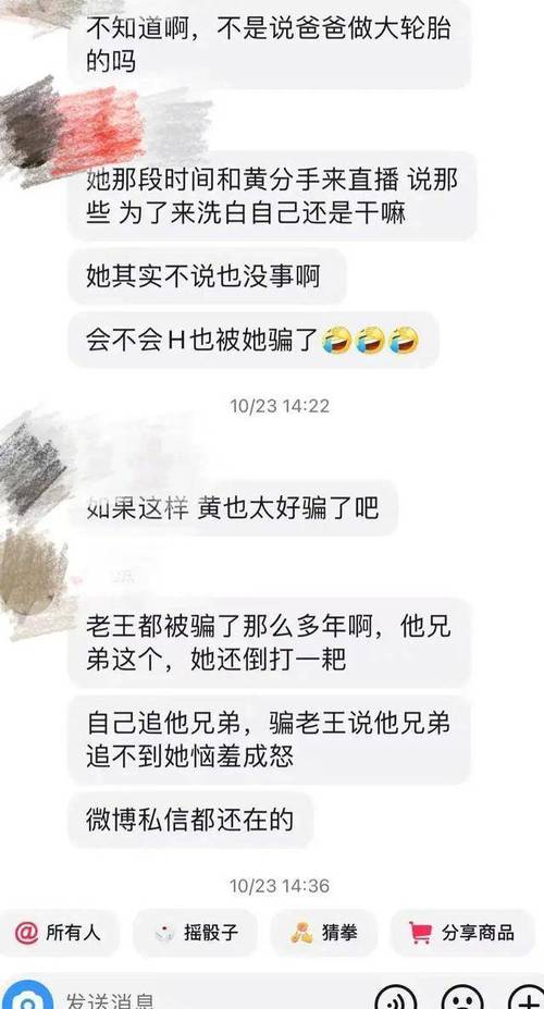 出轨了男朋友要分手_男朋友出轨怎么办_出轨了男朋友会发现吗