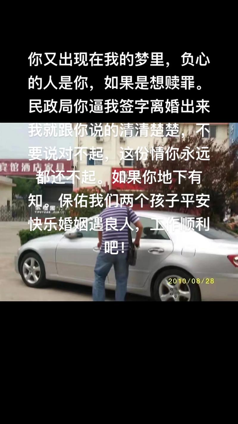 男朋友出轨怎么办_出轨了男朋友会发现吗_出轨了男朋友要分手