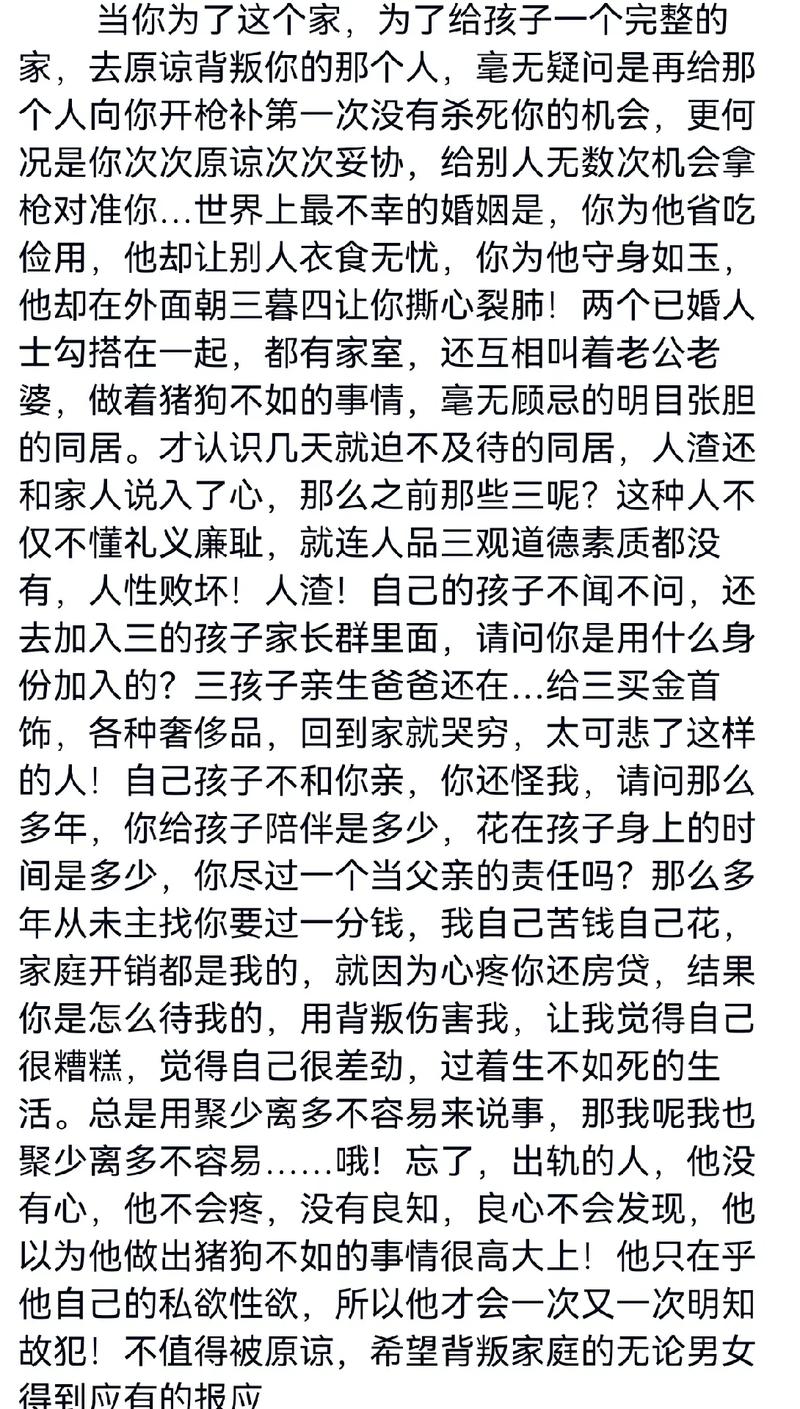 感人肺腑的挽回爱情语录精选_挽回爱情感人的话_感人挽回话爱情的句子