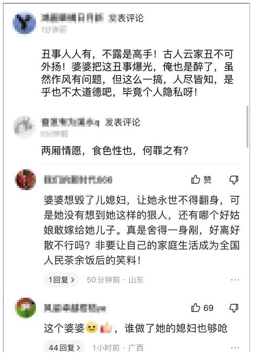 男人出轨妻子也出轨报复对吗_出轨妻子男人会后悔吗_男人出轨妻子