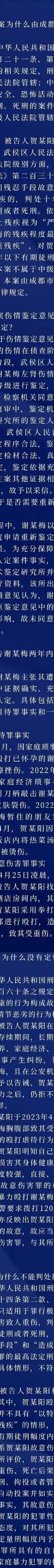出轨老婆闺蜜是不是很渣_出轨老婆要离婚我该说什么_老婆出轨了