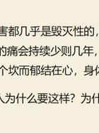 婚姻出轨心理分析_出轨婚姻心理修复_我的出轨